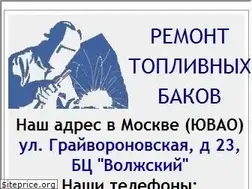 Sites similar to wap.remontbenzobakov.ru