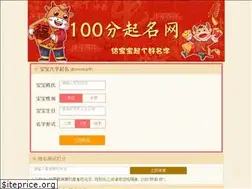 Sites similar to wap3d.com