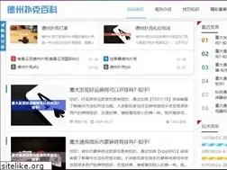 Sites similar to wap49.net