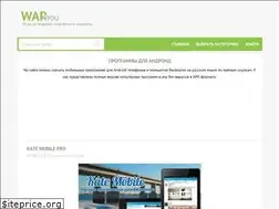 Sites similar to wap4you.ru