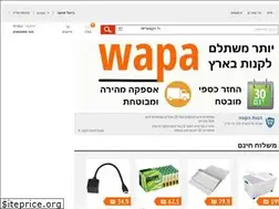 Sites similar to wapa.co.il