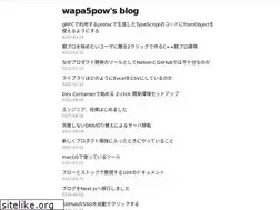 Sites similar to wapa5pow.com