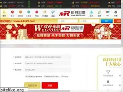 Sites similar to wapale.com