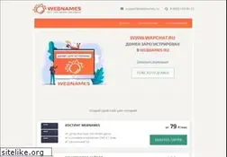 Sites similar to wapchat.ru