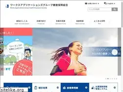 Sites similar to wapg-kenpo.jp