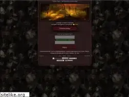 Sites similar to wapids.ru