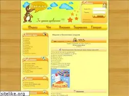 Sites similar to wapik.us