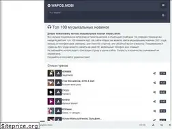 Sites similar to wapos.mobi