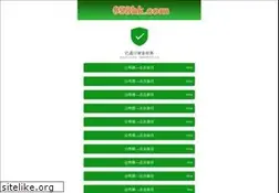 Sites similar to wapp.cc