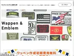 Sites similar to wappen-emblem.com