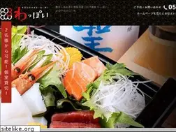 Sites similar to wappoi.com