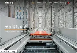 Sites similar to wapsh.net