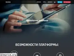 Sites similar to wapstart.ru