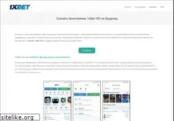 Sites similar to wapstudio.kz