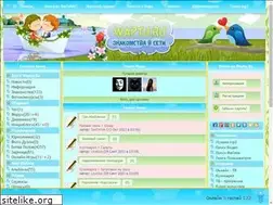 Sites similar to waptu.ru