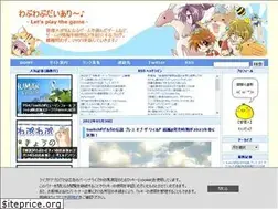 Sites similar to wapuwapu.com