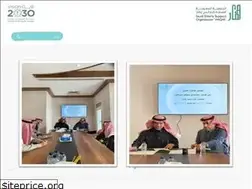 Sites similar to waqar.org.sa