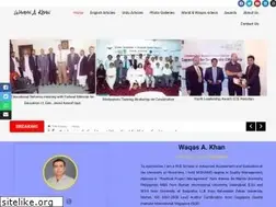 Sites similar to waqaskhan.pk