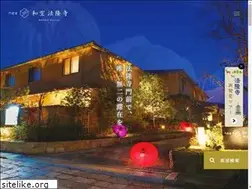 Sites similar to waqoo-horyuji.com