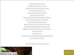 Sites similar to waqoo-miidera.com