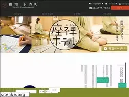 Sites similar to waqoo-shitadera.com