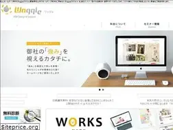 Sites similar to waqqle.com