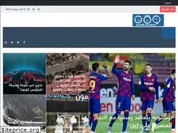 Sites similar to waqt-ar.com