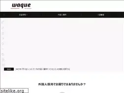 Sites similar to waque.jp