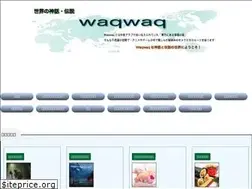 Sites similar to waqwaq-j.com