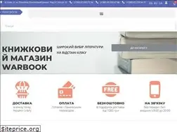 Sites similar to war-book.com.ua