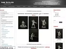 Sites similar to war-toys.ru