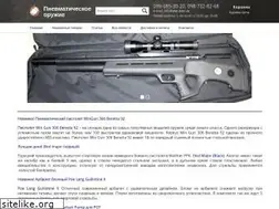 Sites similar to war.kiev.ua