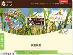 Sites similar to wara-eat.com