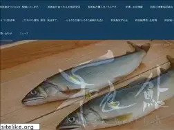 Sites similar to waraayu.com