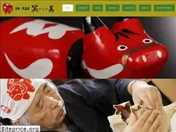 Sites similar to warabi-akabeko.com