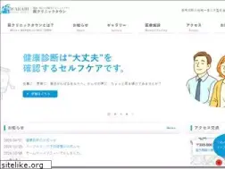 Sites similar to warabi-clt.com