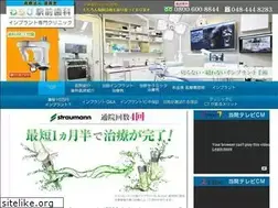Sites similar to warabi-dental.com