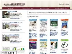 Sites similar to warabi-fmpc.or.jp