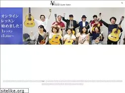 Sites similar to warabi-guitarmusic.com