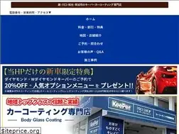 Sites similar to warabi-kawaguchi-coating.com