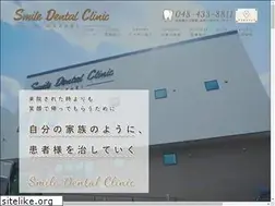 Sites similar to warabi-smile.jp