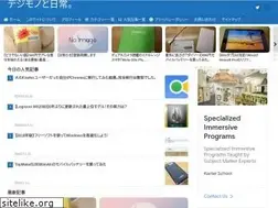 Sites similar to warabi.blog