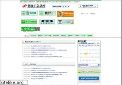 Sites similar to warabicci.org