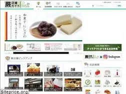 Sites similar to warabiguide.com