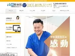 Sites similar to warabiseikotsuin.com