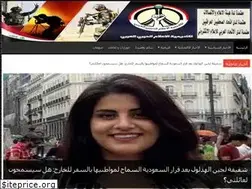 Sites similar to waracademy.news