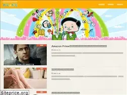 Sites similar to waracul.com