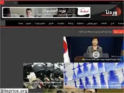 Sites similar to waradana.com