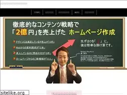 Sites similar to warai-k.com