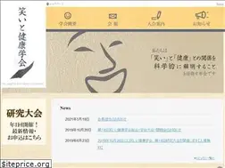 Sites similar to warai-kenko.com